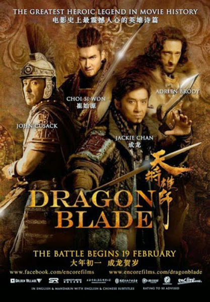 DragonBlade Anime Movie DVD Chinese Animation R0 English Sub Era Dragon  Blade